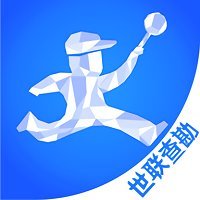 世联评估查勘app