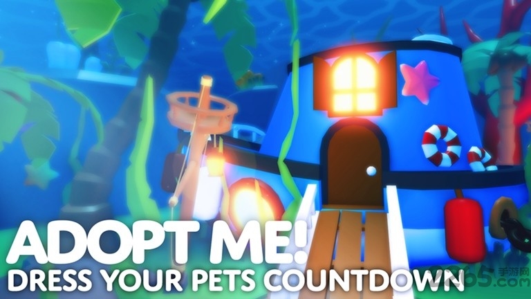 roblox收养我吧游戏下载