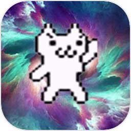 史上最鬼畜的猫手机版(暂未上线)