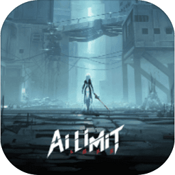 无限机兵手机版(暂未上线)