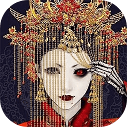 山村老屋鬼嫁衣测试版