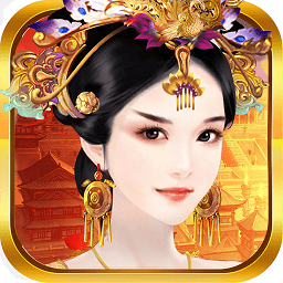 官人我还要2144版