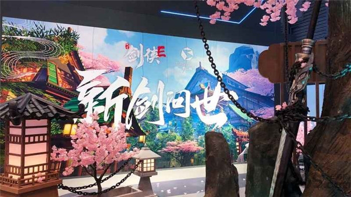 代号剑侠e手游下载