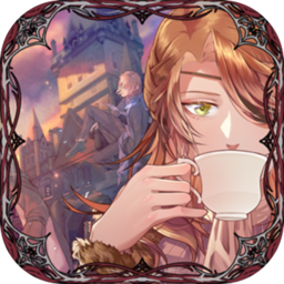 圣歌德嘉的晚钟测试版