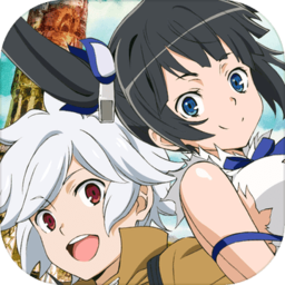 地城邂逅记忆憧憬测试版