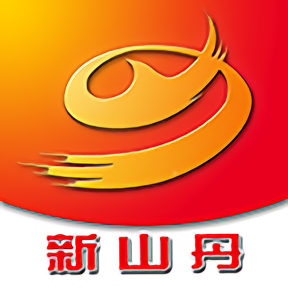 新山丹官方