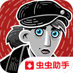 走过至暗时刻破解版