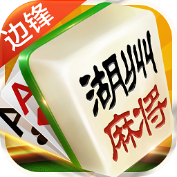 茶苑关牌游戏