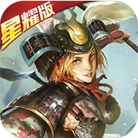 出战追击折扣版