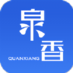 泉香app