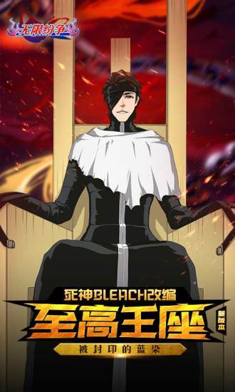 owrc开放世界赛车下载游戏