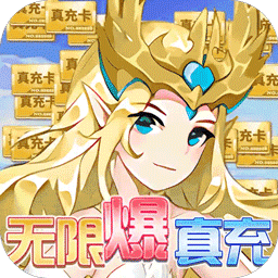 风暴觉醒果盘版