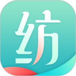 纺织达人app