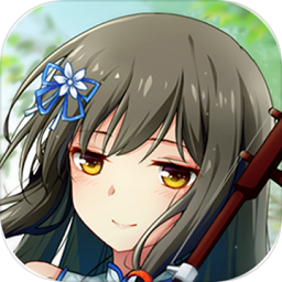 蔚蓝月下内测版(暂未上线)