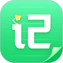 记加班工时客户端