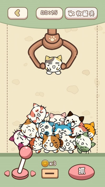 喵喵嘉年华下载安装