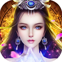 神曲世界红包版