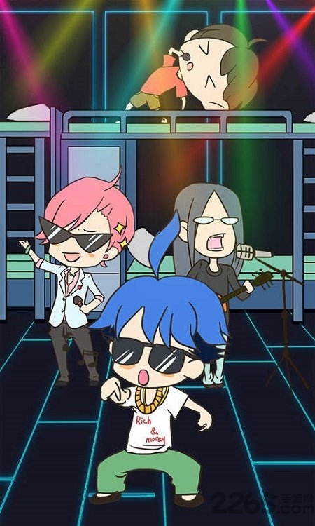 我的舍友有点彪手机版