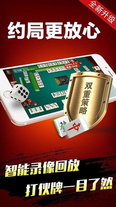 乐谷游戏大厅最新版下载