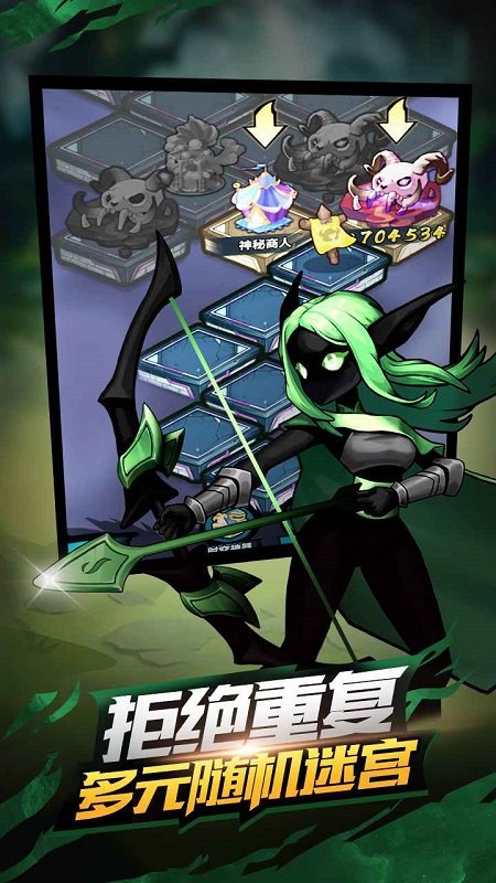 火柴人觉醒吧游戏下载