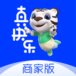真快乐商家版app