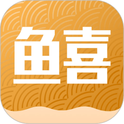 鱼喜团app