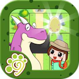 恐龙宝宝大冒险小游戏